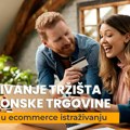 Ecommerce Asocijacija Srbije pokreće drugo izdanje nacionalnog istraživanja e-commerce tržišta