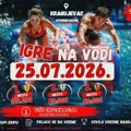 Promenjen termin Igara na vodi – vidimo se 25. jula od 21 čas