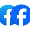 Facebook ima novi logo, primećujete li razliku