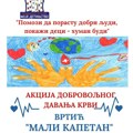 Akcija doborovoljnog davanja krvi i prigodan program u vrtiću “Mali kapetan“