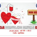 Dobrovoljno davanje krvi 29. maja u sali Opštine Ivanjica