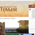 Upoznajte tumanka - virtualnog vodiča po srpskoj svetinji Veštačka inteligencija u službi duhovnosti