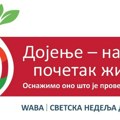Svetska nedelja dojenja – dojenje najbolji početak života. Osnažimo ono što je provereno najbolje.