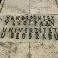 Univerzitet u Beogradu: Završetak školske godine – uslov opstanka Univerziteta