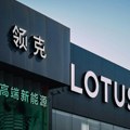 Lotus prekida proizvodnju u Britaniji