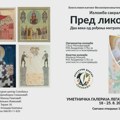 Izložba sakralne umetnosti „Pred likom Istine“ u Sokobanji