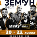 Počinje Zemun Fest: Večeras svečano otvaranje, evo šta vas očekuje od 20 časova