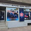 Šarovićev pokret na novoj adresi u Nišu