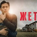 Film „Žetva“ stiže u Ivanjicu – dve projekcije u Domu kulture