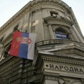 Bankarski sektor dobio novo rukovodstvo: Darko Popović na čelu UBS