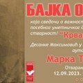 Izložba posvećena Desanki Maksimović u Muzeju "21. oktobar"