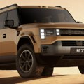 GAC Yue 7