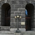 MSP Srbije o saopštenju MSP Crne Gore: "Potvrda hibridne prirode delovanja pojedinih krugova"