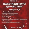 Studenti najavili tribinu „Kako izlečiti zdravstvo“