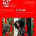 Festival evropskog filma u Vranju dobija još jedno veče: peta projekcija u ponedeljak, 7. septembra