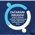 Istraživanje BOŠ: Civilno društvo u Srbiji kreće se u začaranim krugovima