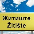 Žitište: "Pile Fest" 5. i 6. jula (AUDIO)