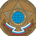 FSB: Uhapšeni bivši radnici namenske industrije osumnjičeni za špijunažu
