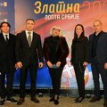 Dodeljena priznanja: "Zlatne lopte" FSS Piksiju, Mitroviću i Slović