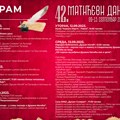 Afirmacija mladih literarnih stvaralaca: U Ćupriji sutra počinju 42. „Matićevi dani“