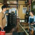 Deseti Japansko-srpski festival filma otvara film "Mama, da li si to ti?" legendarnog japanskog reditelja Jođija Jamade