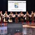 Novogodišnji koncert KUD "Abrašević" u Prokuplju