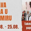 Najava sedmodnevne seoske slave u Elemiru. Aleksandra Mladenović i grupa Galija [KOMPLETAN PROGRAM] Elemir - Slava sela