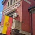 Tehnički fakultet u Boru otvorio drugi upisni rok za novu generaciju studenata