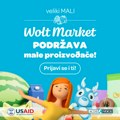 Prilika za male proizvođače jugozapadne Srbije da prošire tržišta za plasman svojih proizvoda
