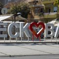 Leskovac izabran za prestonicu kulture Srbije za 2026. Godinu: Planira se rekonstrukcija Doma vojske i postavljanje spomenika…