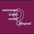 Digitalno nasilje prema ženama ne sme ponovo ostati nevidljivo u državnim politikama