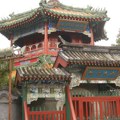 Najstarija džamija u Pekingu datira iz 10. veka. Otkud muslimani već tada u Kini?