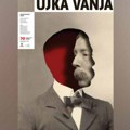 Čehovljev "Ujka Vanja" u režiji Egona Savina pedeseti put na sceni Jugoslovenskog dramskog pozorišta
