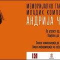 Treće memorijalno takmičenje za najbolje mlade kompozitore „Andrija Čikić“ 2025.