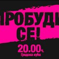 Večeras protest u Užicu „Probudi se“