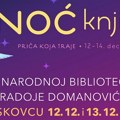 Noć knjige: Popust na godišnju članirinu u Narodnoj biblioteci Leskovac