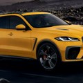 Jaguar F-Pace SVR 575 Ultimate Edition