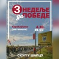 Studenti najavili predizborni skup u centru Šapca: „3 nedelje do pobede“