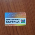 Raspisan javni poziv za omladinske kartice, pogodnosti za Leskovčane od 18 do 30 godina