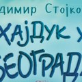 Ponovo "Hajduk veljko u Beogradu": Uz film, novo izdanje romana Gradimira Stojkovića pred čitaocima