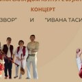 Dani izvorne muzike u Bujanovcu