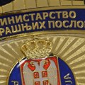 МУП: Полиција у Новом Саду поступа искључиво у складу са законом и овлашћењима