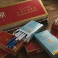 Đurin (SSP): „Sedite, zapalite i razmislite šta radite“ – kako cigarete bez akcizne markice stižu u Zrenjanin!? Cigarete bez…