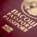 Unapređena usluga eZakazivanje za lične karte i pasoše
