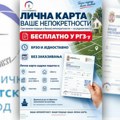 RGZ uveo "ličnu kartu nepokretnosti": Besplatno proverite sve podatke u katastru - vlasništvo, terete i zabeležbe