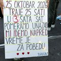 Imati petlju