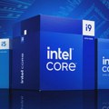 Intel istražuje probleme koje prave njegovi najnoviji Core i9 procesori u gejmingu