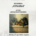 Izložba „Sećanja“ Dragana Martinovića biće otvorena 17. jula u Rumi