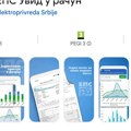 Mobilna aplikacija EPS-a ‘Uvid u račun’ dostupna potrošačima