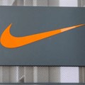 Nike se vraća na Amazon
